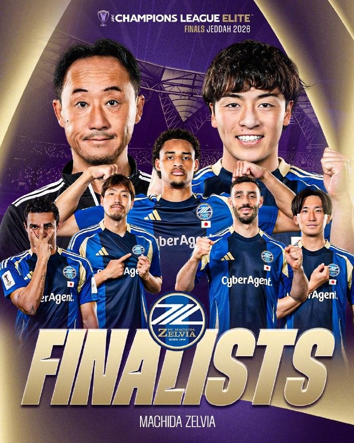 必威体育登录入口-技术流对决金元派！日本和沙特球队连续两届相聚亚冠决赛