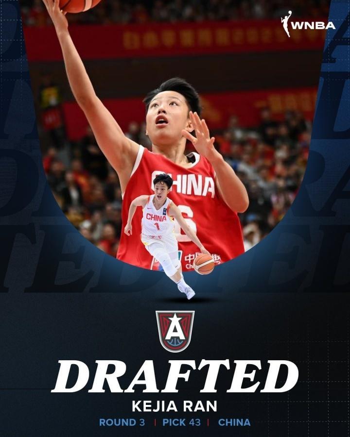 必威体育官方网站-中国WNBA历史选中第4人！冉珂嘉被梦想选中 比肩郑海霞韩旭李月汝